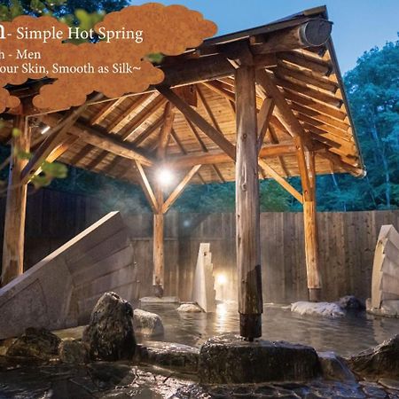 Kamenoi Hotel Nikko Yunishigawa All-Inclusive Resort מראה חיצוני תמונה