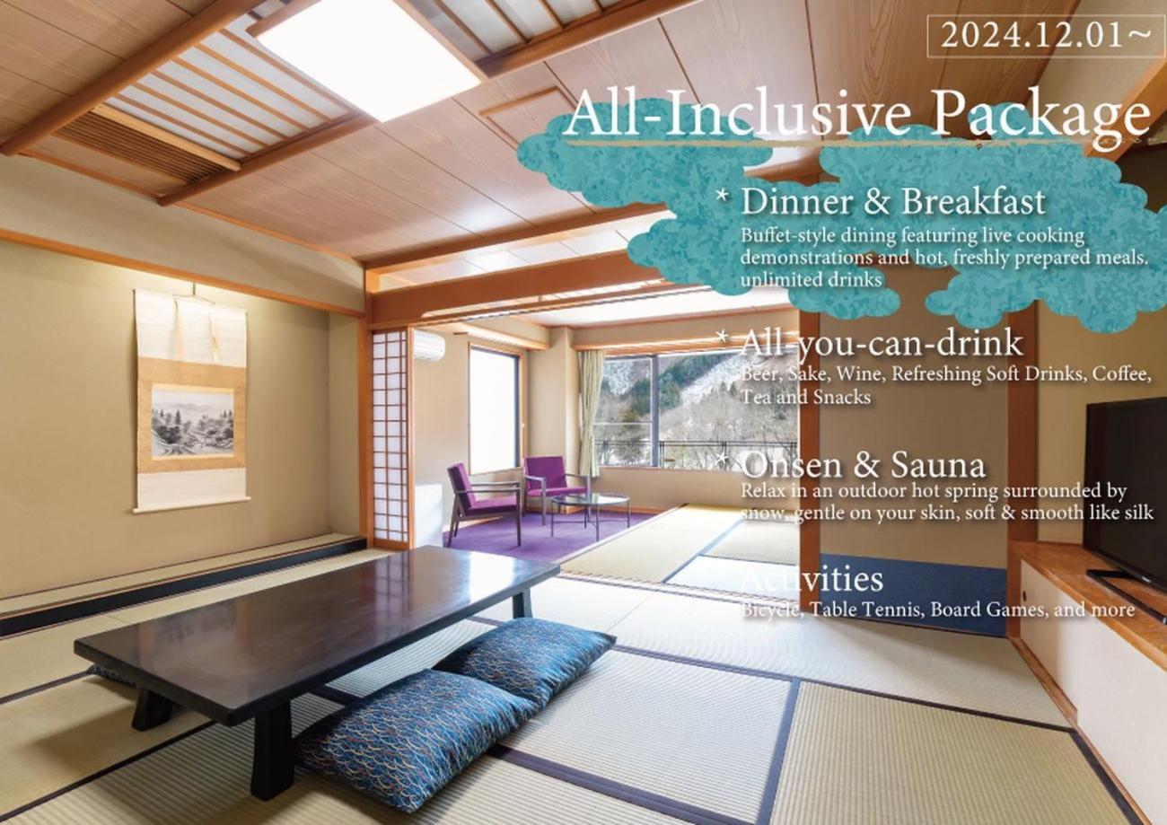 Kamenoi Hotel Nikko Yunishigawa All-Inclusive Resort מראה חיצוני תמונה
